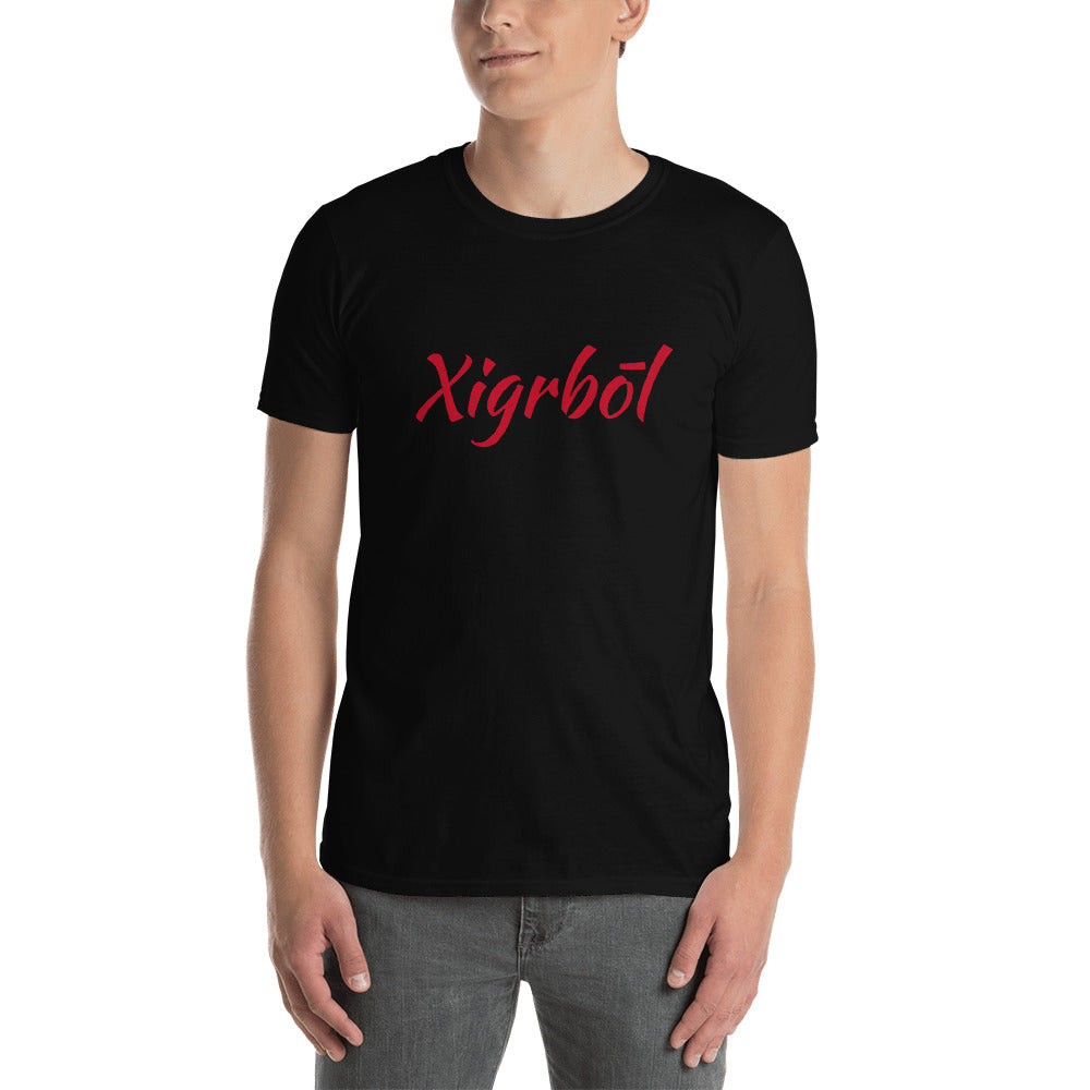 Xigrbōl Short-Sleeve Unisex T-Shirt