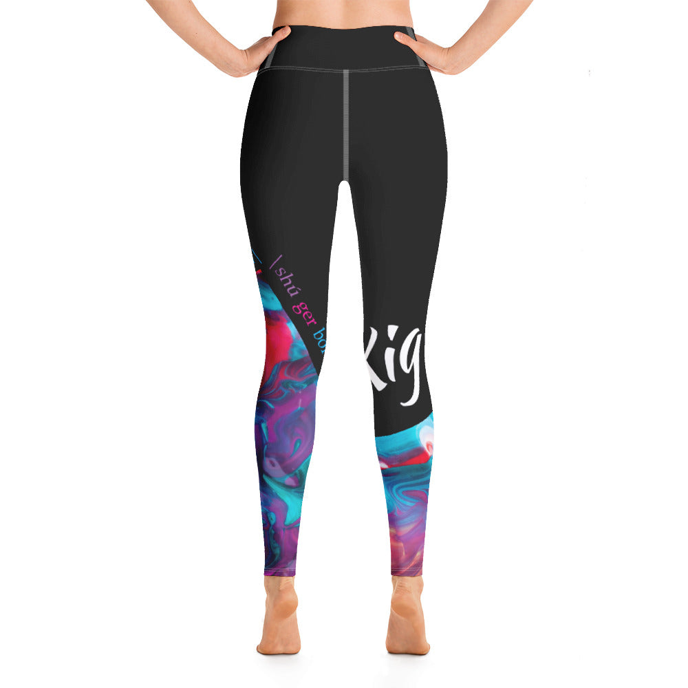 Xigrbōl Sketch Yoga Leggings