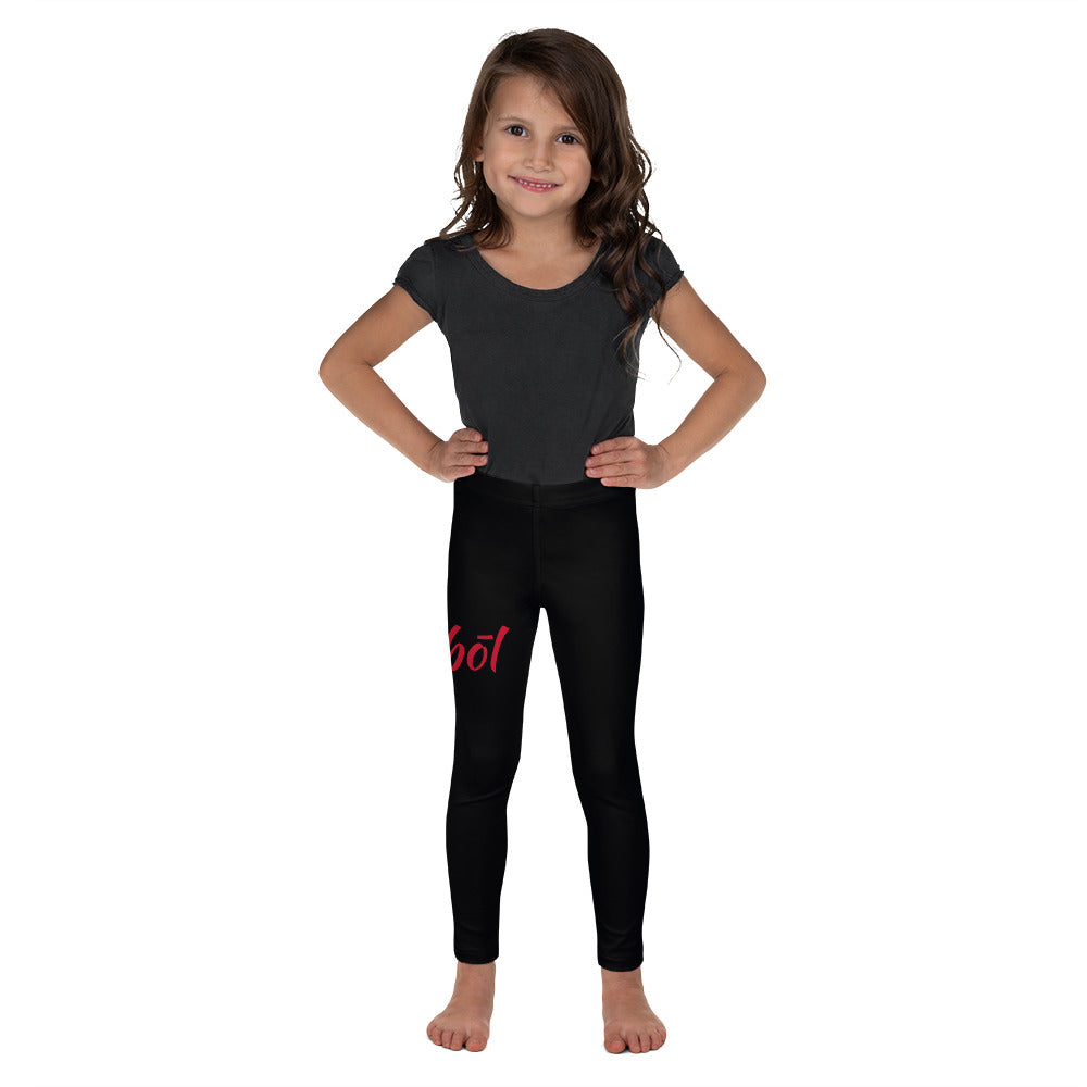 Xigrbōl Signature Kid's Leggings