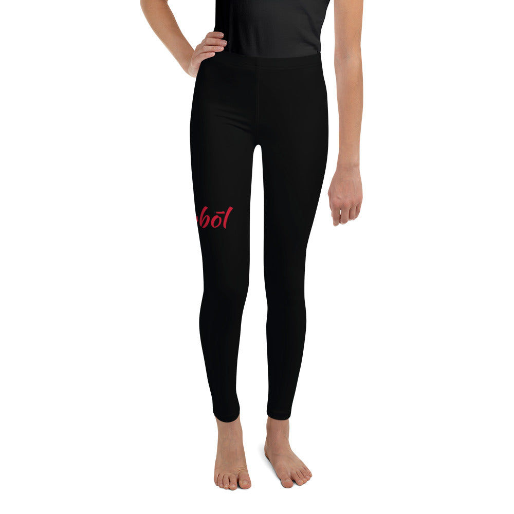 Xigrbōl Signature Ladies Leggings