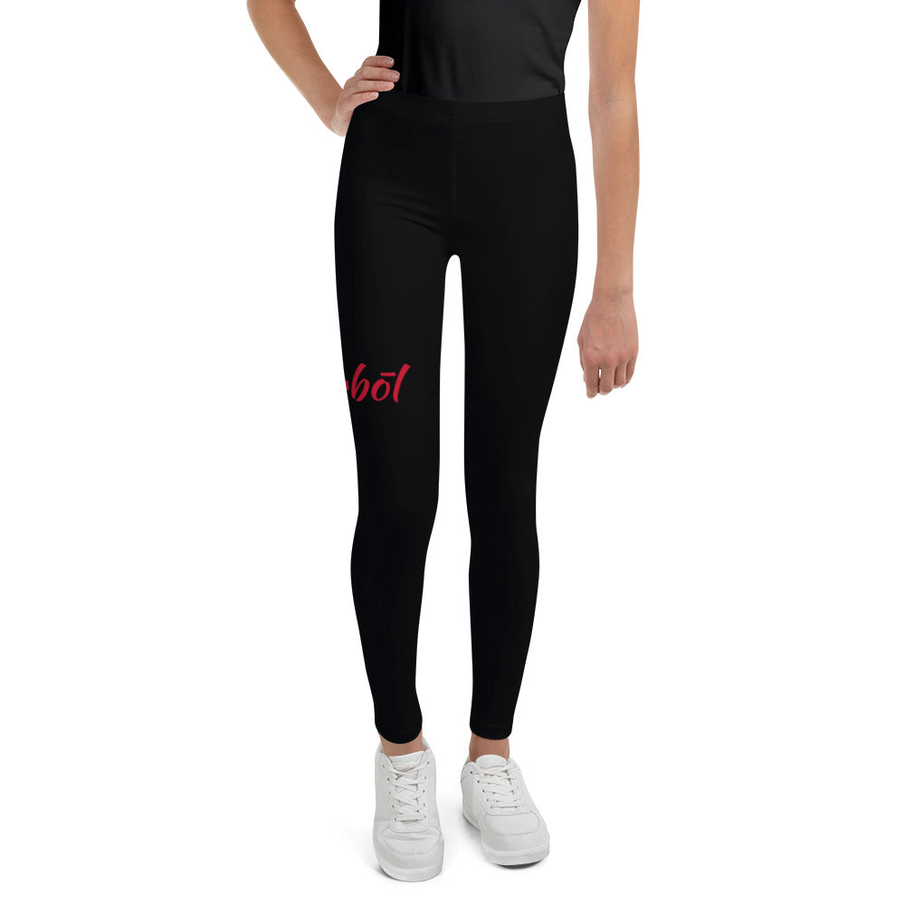 Xigrbōl Signature Ladies Leggings