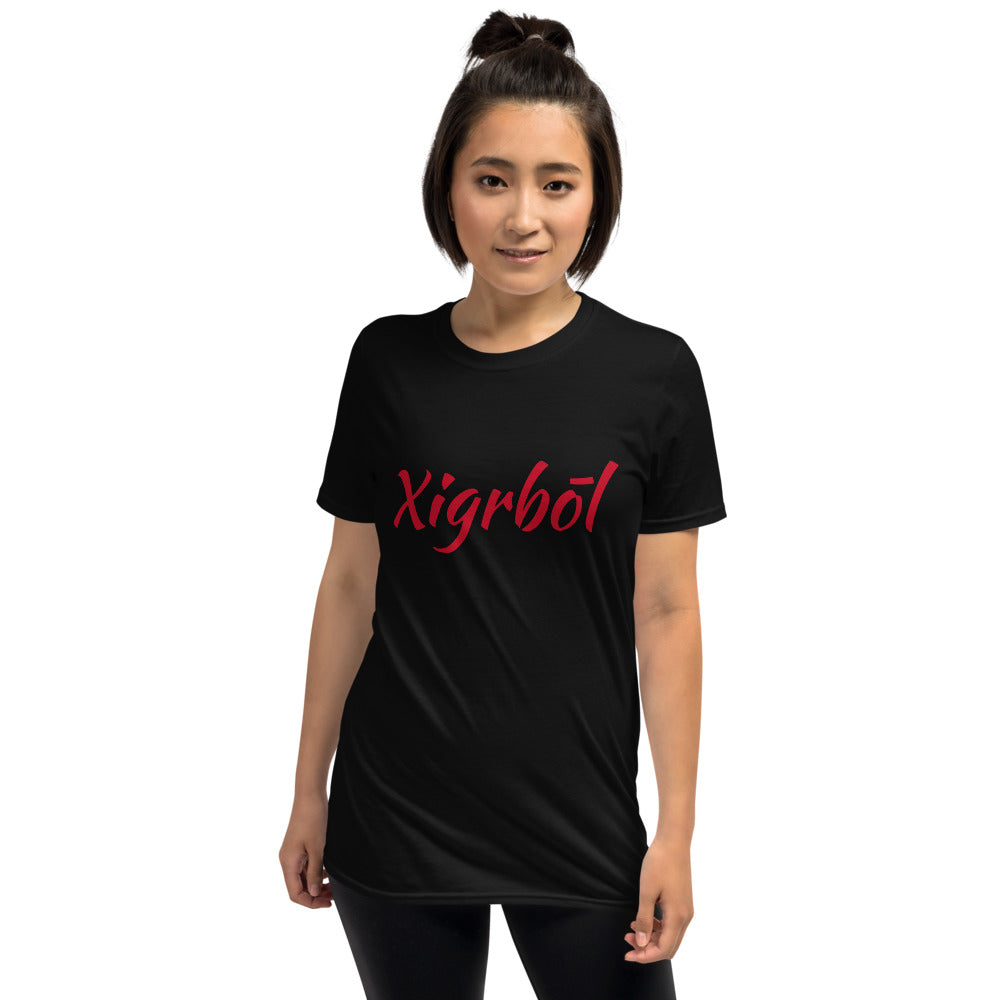 Xigrbōl Short-Sleeve Unisex T-Shirt