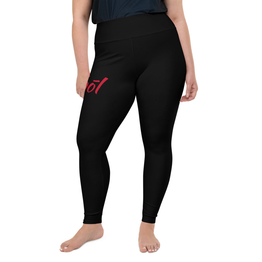 Xigrbōl Signature Plus Size Leggings