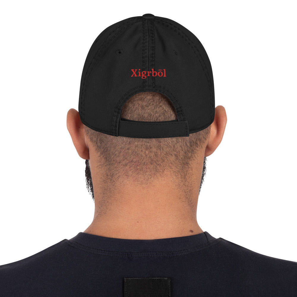 Xigrbōl Distressed Hat